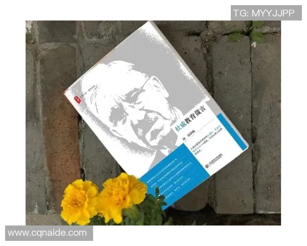 拉波尔特的传奇人生与科学探索之旅:从基础研究到技术创新的启示